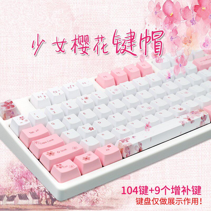 cheery mechanical keyboard 104 108 keys two-color pbt sublimation mechanical keyboard keycap oem height cheery