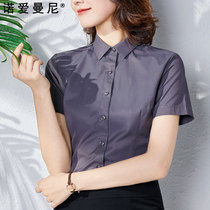 Career Shirt Woman Short Sleeve Workwear 2022 Summer New Tooling Temperament Half Sleeve Custom Embroidered clothing inch