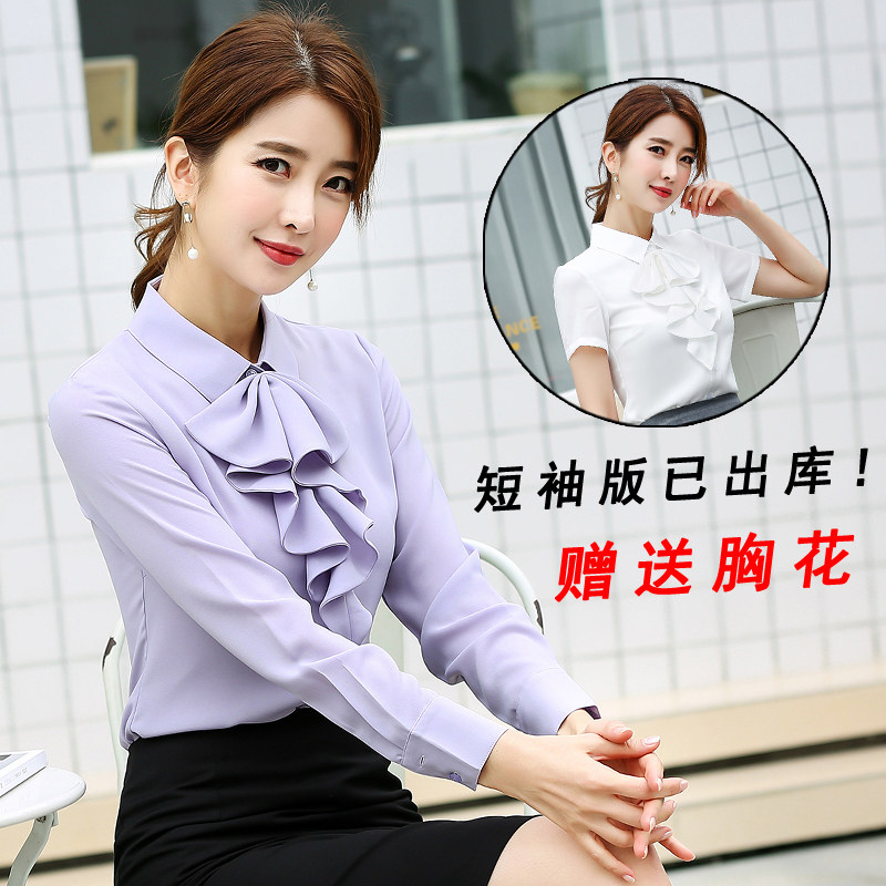 Snowspun Shirt Woman 2022 Spring new Temperament Blouse Fashion Lotus Leaf Side Agaric Side Agaric Side Cuff Career White Shirt
