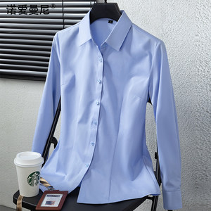 Blue Long-Sleeved Shirt for Women, Professional Style Workwear, Spring and Autumn Work Uniform, No-Iron Formal Wear, Women's Waist-Cinching Office Shirt