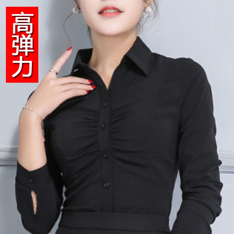 V collar elastic shirt female display slim long sleeves fit Korean version 100 lap tight to bottom 2022 spring new work clothes