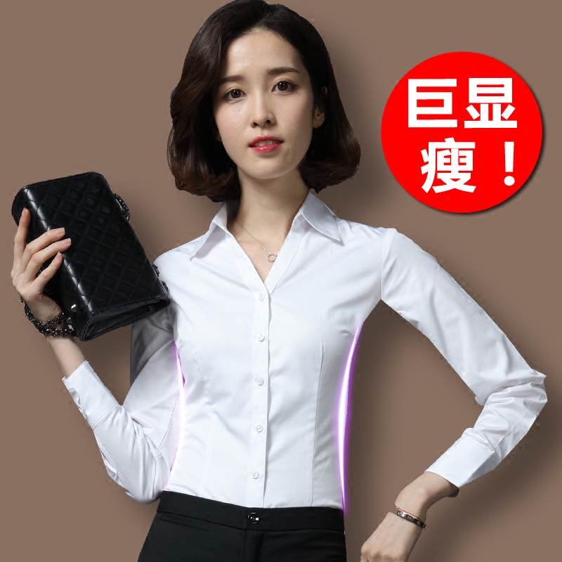 White shirt woman long sleeve large size cotton working suit slim fit and anti-walking light repairing V collar professional white shirt inch