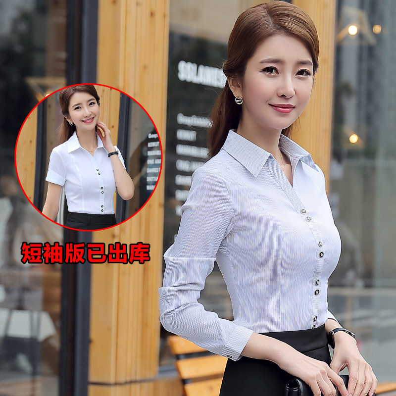 Professional wear shirt women's long sleeve vertical stripe slim spring new work clothes high elastic cotton white shirt inch