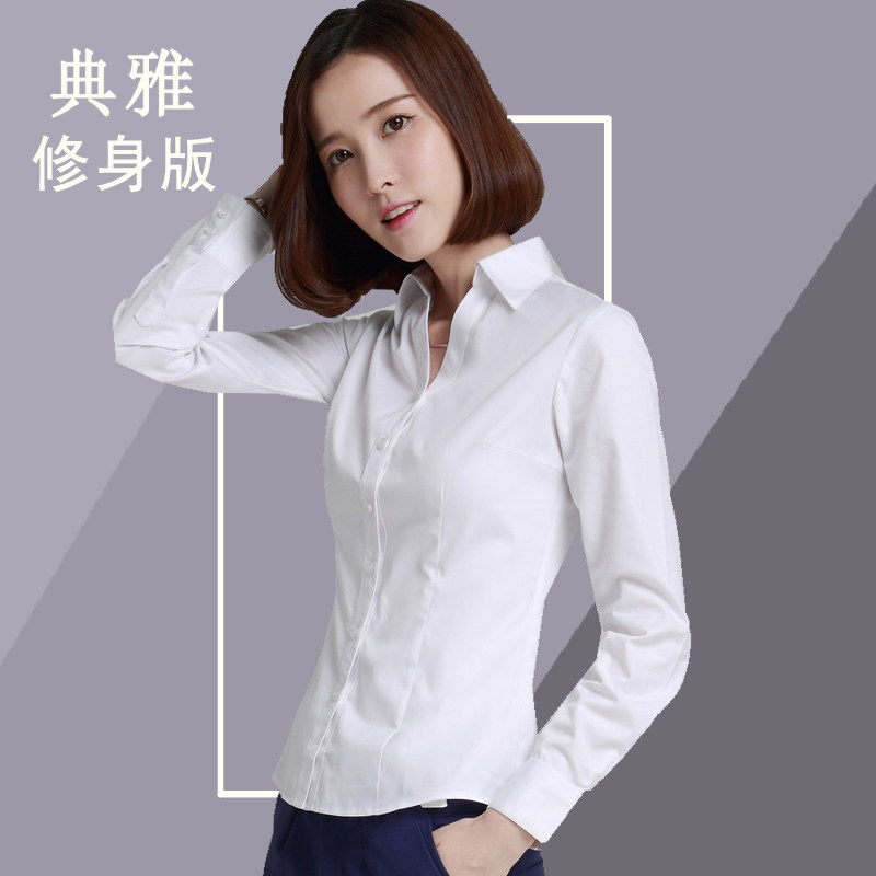 Professional women's shirts long-sleeved slim-fitting work clothes 2022 spring new dress shirts bottoming white shirts