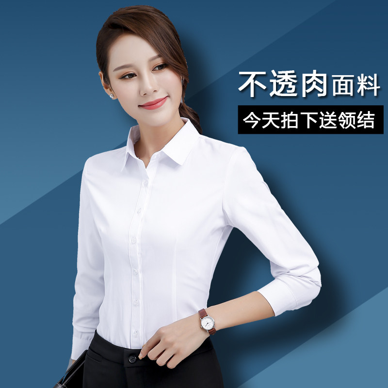 White Shirt Woman Career Suit Long Sleeve Body Workwear Job Interview Positive Dress Cashew Overalls Slim White Shirt Inch