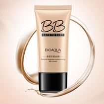 Flawless BB крем Flawless Pпорошок Нижняя жидкая воздушная подушка Tibright увлажняющий свет Natural Натуральный Макияж Водяной порошок