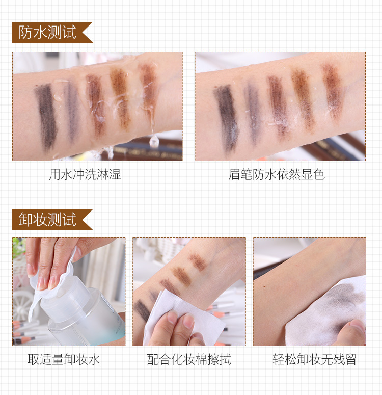 Kéo kẻ rách lông mày bút chì không thấm nước và mồ hôi kéo dài không đánh dấu là không nở tự nhiên nữ mới bắt đầu đặc biệt cà phê sâu kaki - Bút chì lông mày / Bột / Stick kẻ chân mày đẹp