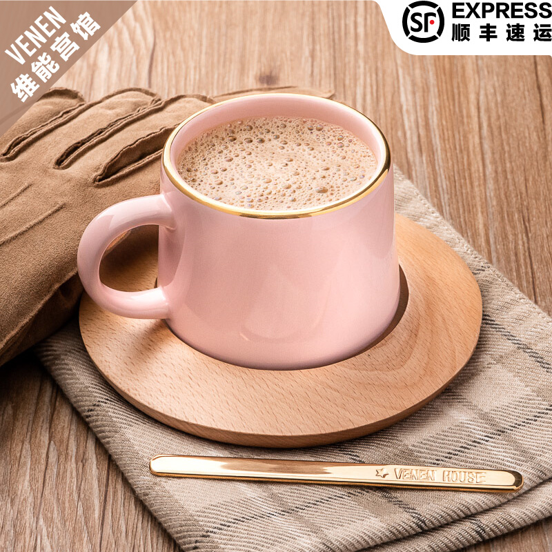 Vernon Palace Phnom Penh Pink Cup High-value Women's Exquisite Coffee Cup High-end Light Luxury Ceramic Mug