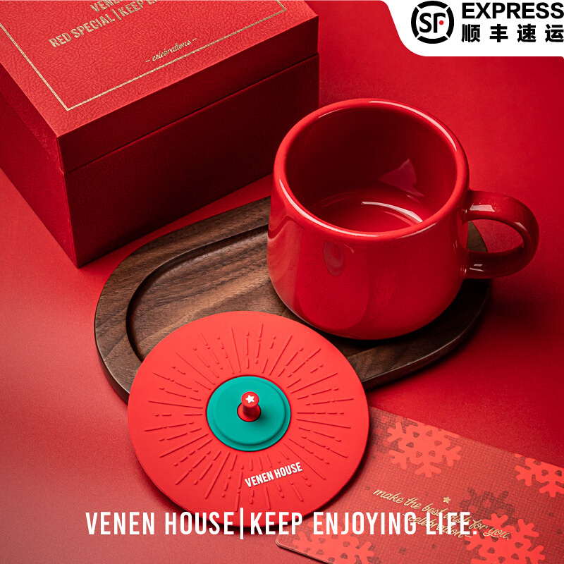 Vernon Palace Pavilion Xingyao Red Mug European Creative Cup Ceramic Cup Exquisite Coffee Cup New Year's Gift