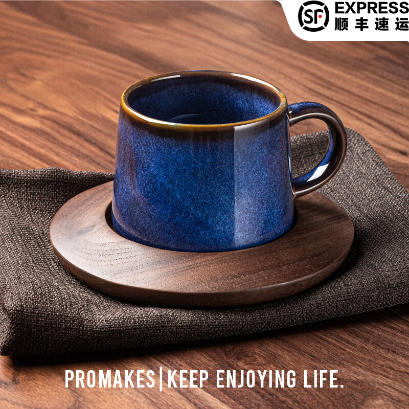 Weineng Palace Kiln Mug Retro Nordic Blue Ceramic Small Luxury Exquisite Coffee Cup Christmas