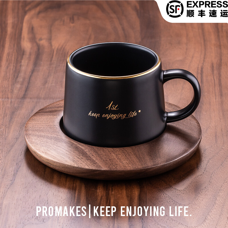 Vernon Palace Ceramic Mug Men's Gold-plated Matte Black Cup Delicate Light Luxury Coffee Cup New Year's Gift
