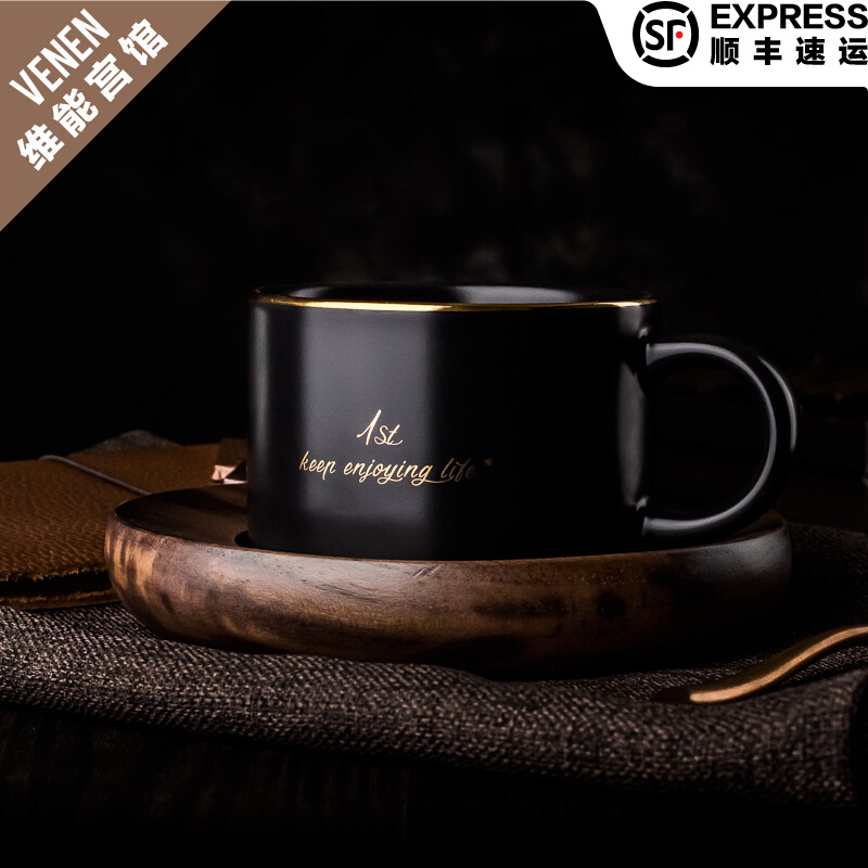 Weineng Palace Pavilion European-style high-end men's office gift gold-plated retro matte black ceramic home coffee mug