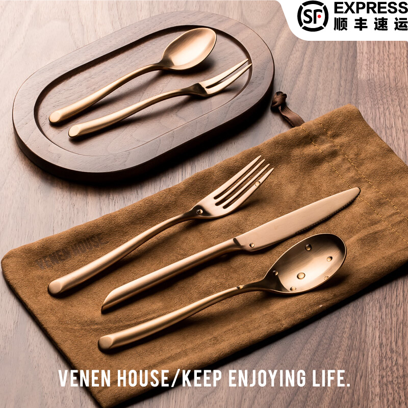 Weineng Palace European-style 304 stainless steel golden steak western food knife and fork coffee spoon exquisite high-end tableware set