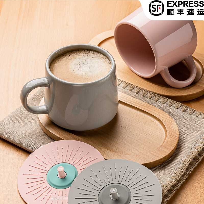 Vernon Palace Petty Bourgeoisie Classic Set Coffee Cup European Mug Pink Cup Household Desktop Cup with Cover