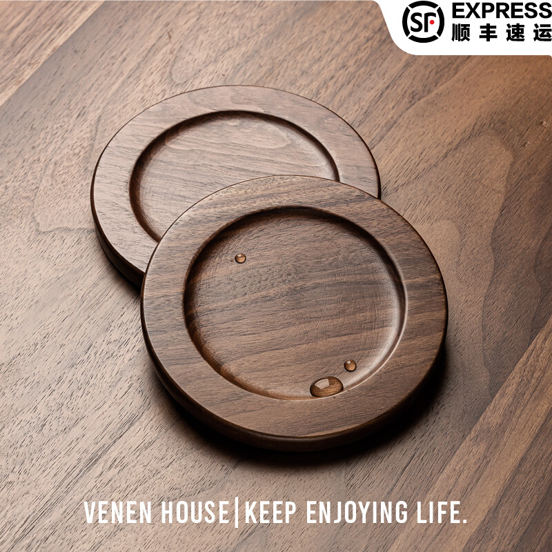 Vernon Palace Nordic Solid Wood Simple Creative Insulated Mug Coffee Cup Black Walnut Cup Mat Log Coaster