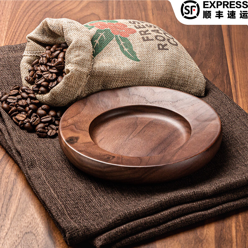 Vine Palace Nordic Retro Log Pass Black Walnut Cup Cup Design Black Walnut Cup Cup Pad
