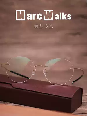 Rimless glasses round myopia frame glasses frame frame round retro literary ultra light Net red face thin men and women