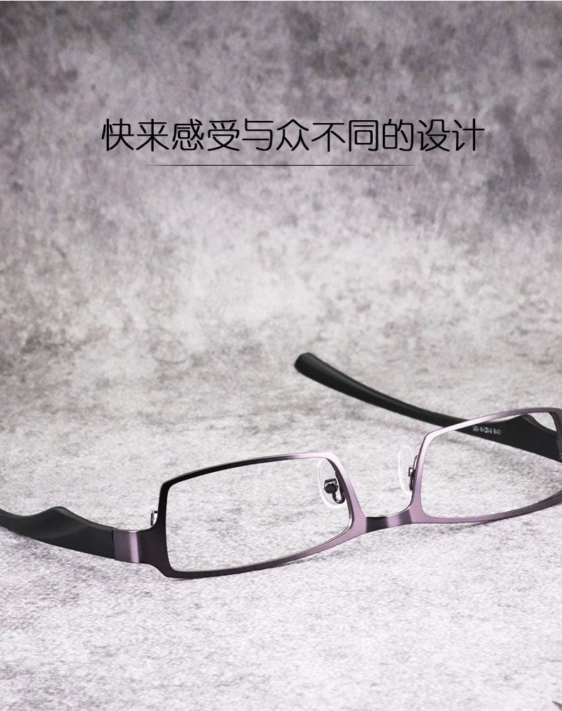 Marcwalks hợp kim titan siêu nhẹ kính đầy đủ khung kính gọng kính khung cận thị kính đen khung nam / nữ kinh doanh kính gọng tròn