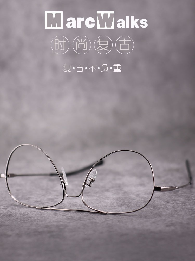 Double beam toad glasses Ultra-light pure titanium pilot myopia glasses frame glasses frame men and women with glasses fashion retro literature and art