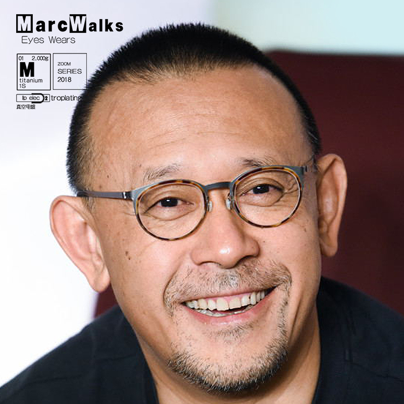 Jiang Wen same style glasses frame men's pure titanium round frame myopia glasses frame men's ultra-light no screw anti-blue light retro art