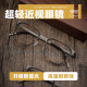 Ultralight titanium alloy business full-frame glasses large face wide face myopia glasses frame men's glasses handsome 9712