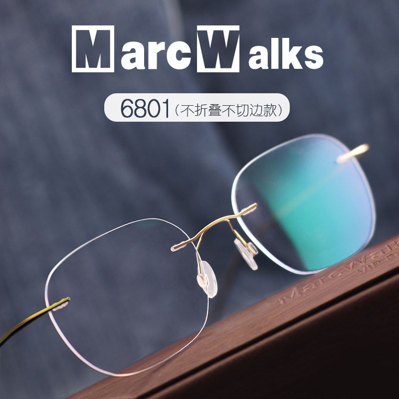 Pure titanium no-frame glasses Nearsightedness Glasses Frames Spectacle Frames Round Retro art ultra-light net red men and women 01