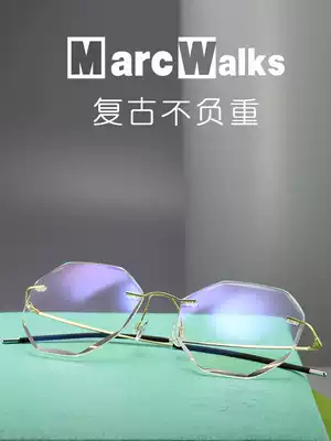 Pure titanium frameless myopia frame spectacle frame retro literary round super light men and women diamond cutting edge shake sound small red book