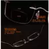 Bifocal lenses Presbyopia lenses Student lenses Custom flower mirrors Custom myopia control Resin ultra-thin lenses