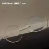 Ultra-light pure titanium frameless myopia glasses retro glasses frames glasses frames for men and women with glasses Jobs is round gold tide