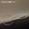 Товары от marcwalks旗舰店