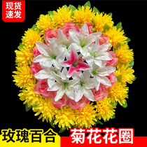 Qingming Festival simulated chrysanthemum wreath for grave placement plastic silk flowers funeral supplies cemetery tomb-sweeping flowers fake flowers