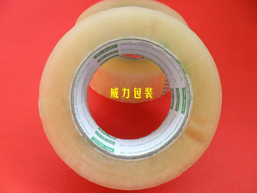Jiangsu, Zhejiang and Shanghai The whole box width 4 5cm Net thickness 1 9cm High adhesive sealing tape Transparent tape sealing tape