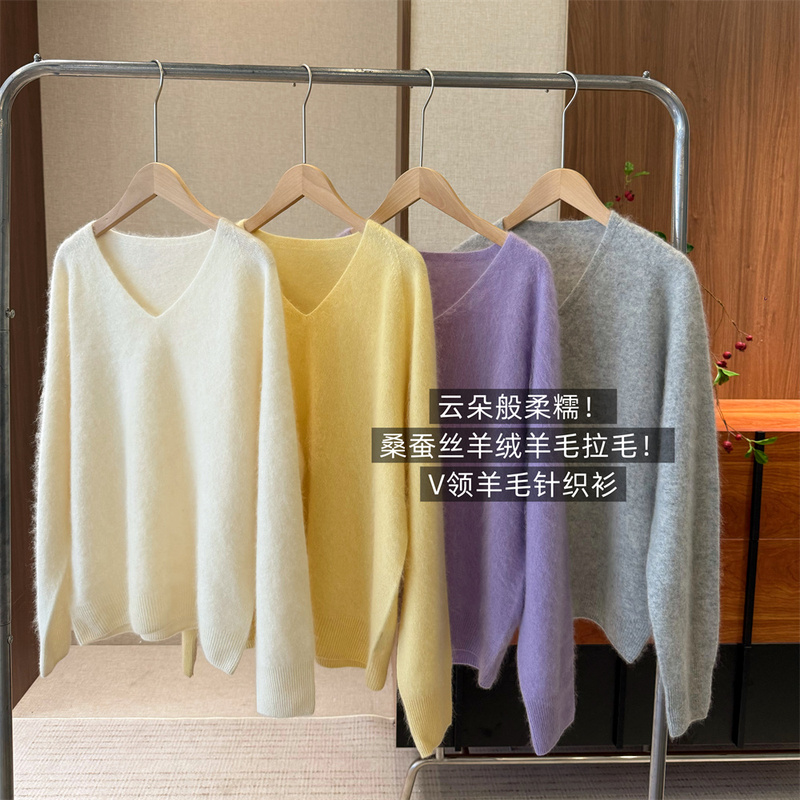 Soft as Clouds, Skin-Friendly Brushed Cashmere Wool Mulberry Silk V-Neck Long-Sleeved Pullover Knitwear for Autumn and Winter Soft as Clouds, Skin-Friendly Brushed Cashmere Wool Mulberry Silk V-Neck Long-Sleeved Pullover Knitwear for Autumn and Winter