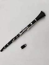 Brooke clarinet black tube down B-tone introductory sentry sheet