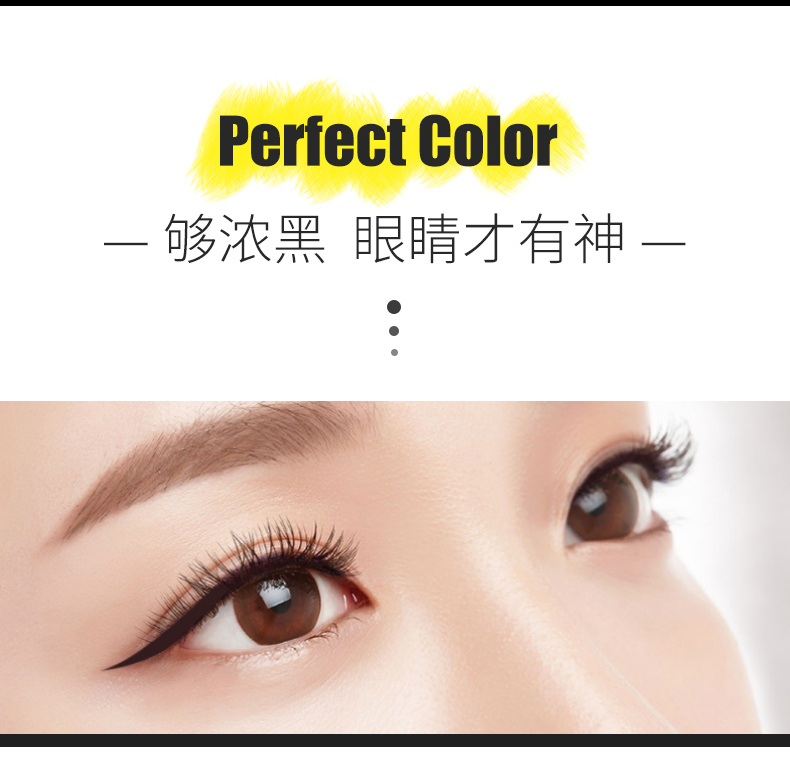 Bút kẻ mắt tuyết không thấm nước và thấm mồ hôi không tẩy trắng kéo dài không nở vần mặt người mới bắt đầu âm thanh rung đỏ với cùng một đoạn - Bút kẻ mắt kẻ mắt
