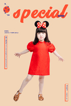 HININI original design 2021 summer COTTON girls childrens middle and large childrens dress short-sleeved PRINCESS skirt cheongsam