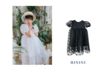 HININI original design 21 summer girls children middle and older children court princess ACETATE FAIRY gauze skirt dress