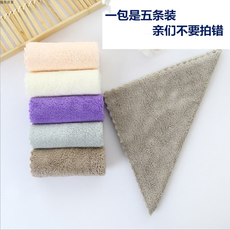 Housekeeping cleaning special towels cleaning rag water suction not dropping hair kitchen table car special wiping cloth dishcloth