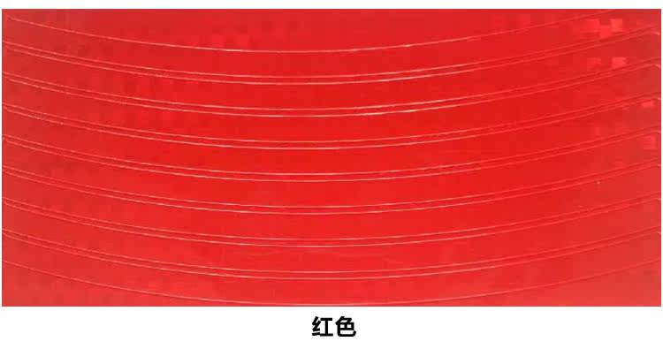 Déco pour vélo - Ref 2275984 Image 9