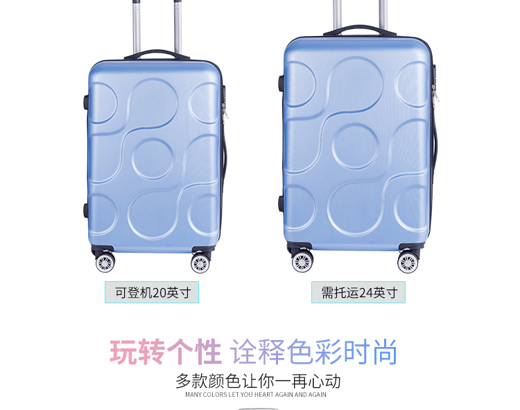 2018 phiên bản tiếng Hàn mới của vali nam sinh viên đại học 24 inch trường hợp xe đẩy 20 inch vali nhỏ nữ mật khẩu hộp thủy triều va li kéo