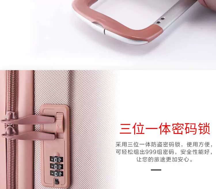 Phiên bản tiếng Hàn của vali nhỏ 20 inch mới nữ phổ biến bánh xe đẩy trường hợp nhỏ mật khẩu tươi hộp vali sinh viên hành lý