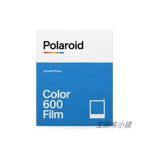 Polaroid 600 series photo paper color new edition One-time imaging Polaroid automatic spit polar special package