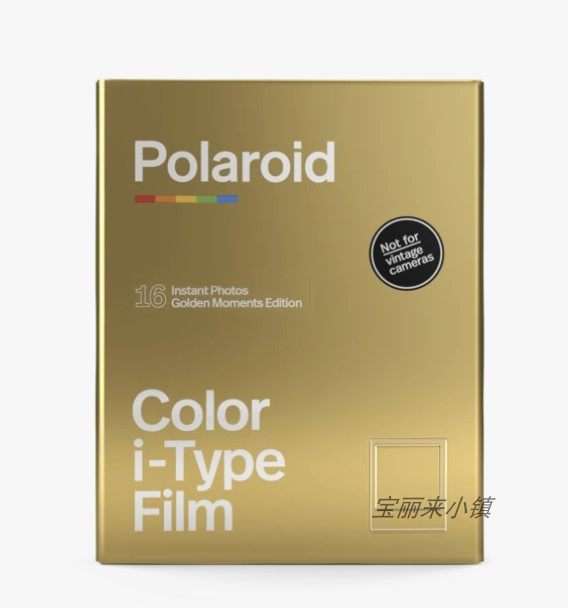 Paoli Comes to the Ittype Phase Paper Metal Side Gold Frame Color Pat Standing Negatives New Products Two Boxes of NOW Special One