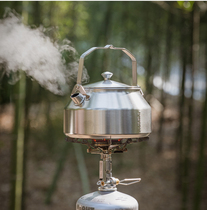 Koman camping kettle SW-1 stainless steel teapot mountaineering cooker lightweight kettle outdoor tea and coffee pot