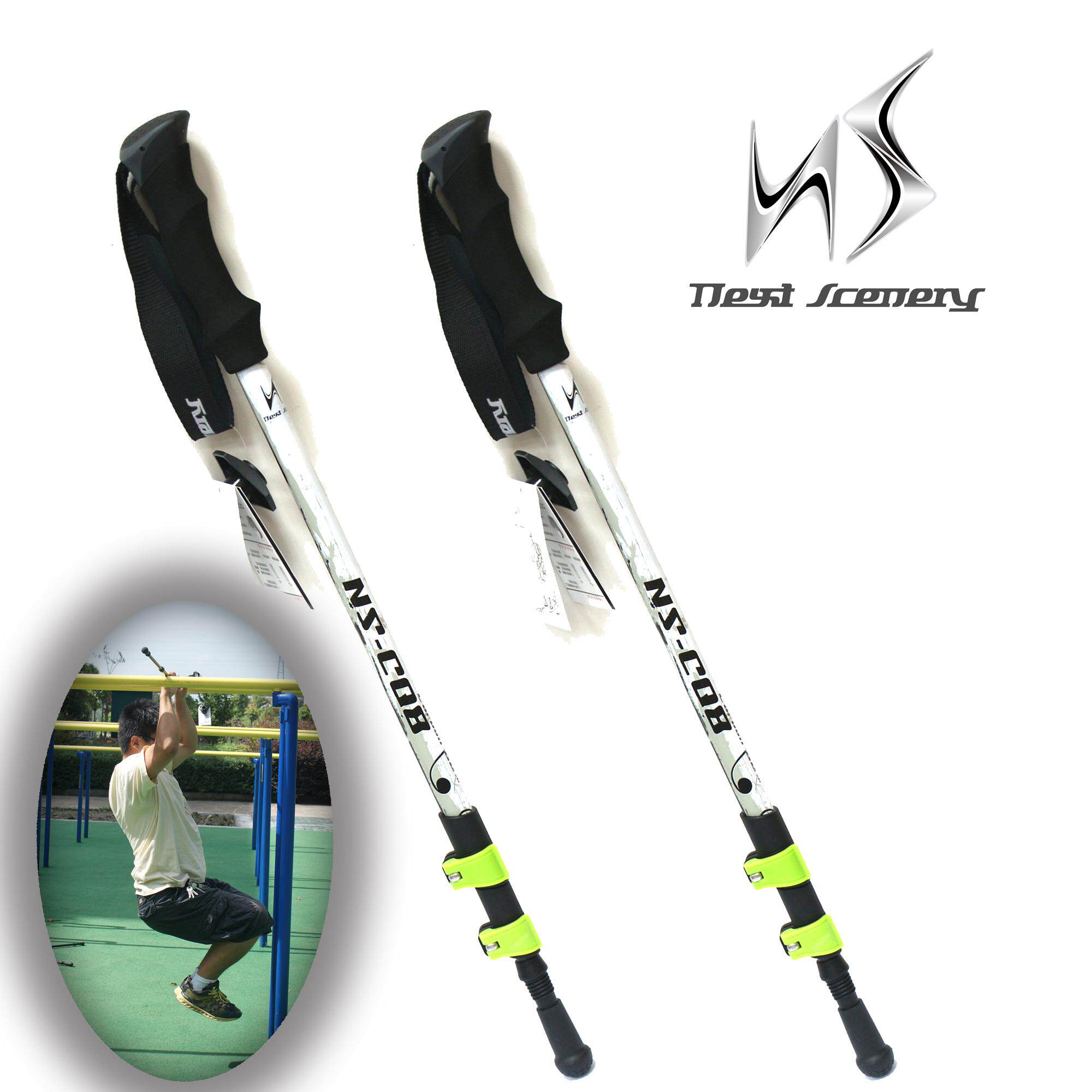 NS Outdoor Ultralight Lock Carbon Mountaineering Stick Straight Shank Telescopic Adjustment Carbon Fiber Foot Sceptre CQ8