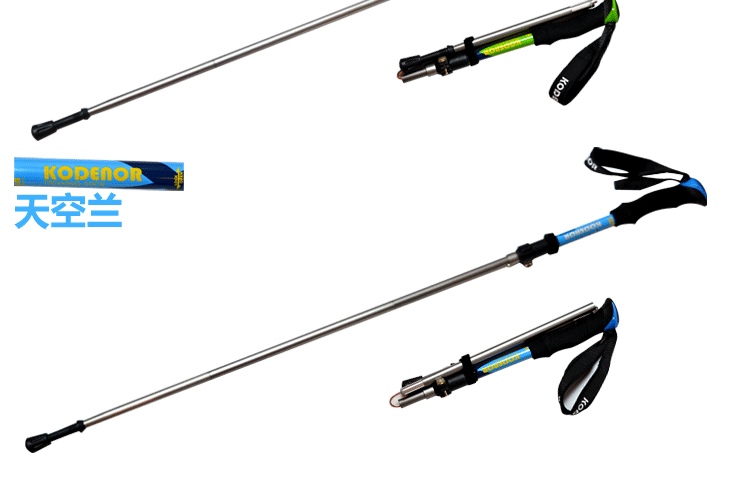 Codno 7075 hàng không hợp kim nhôm 5 phần khóa gấp siêu ngắn siêu nhẹ EVA xử lý trekking cực đi bộ còng tay - Gậy / gậy gậy người già