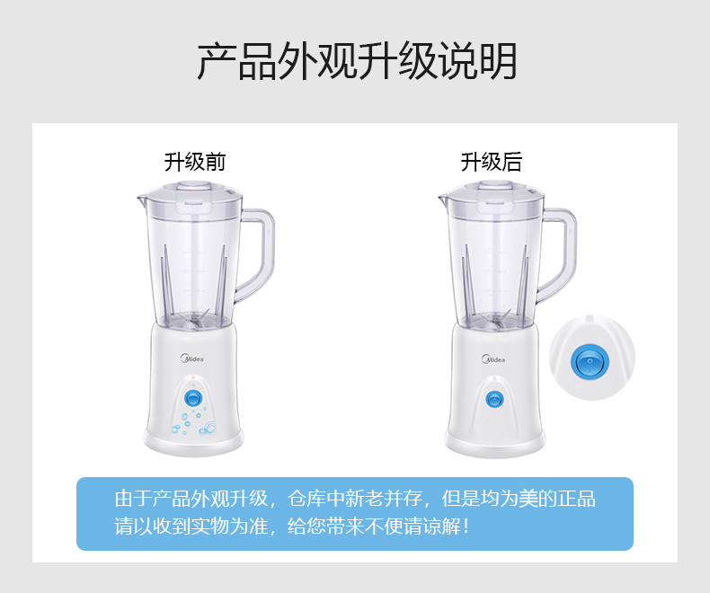 máy xay đa năng sunhouse Máy ép trái cây đẹp cho gia đình nhỏ trái cây và rau quả tự động đa chức năng máy ép philip