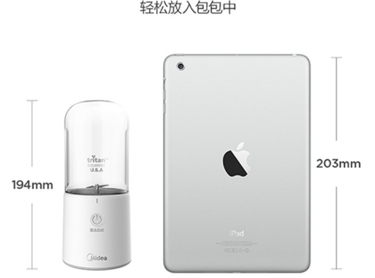 máy ép chậm hurom h200 Máy ép trái cây đẹp cho gia đình nhỏ trái cây và rau quả tự động đa chức năng cầm tay máy ép trái cây mini máy ép chậm philips