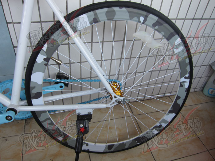 Autocollant pour vélo - Ref 2277216 Image 9