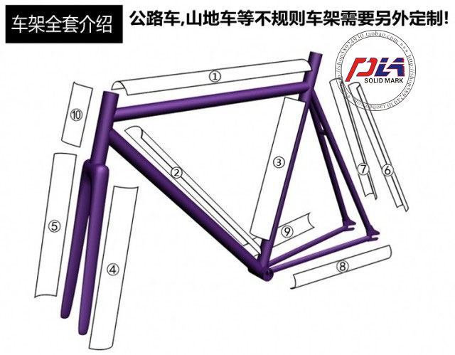 Sticker pour vélos - Ref 2278277 Image 13